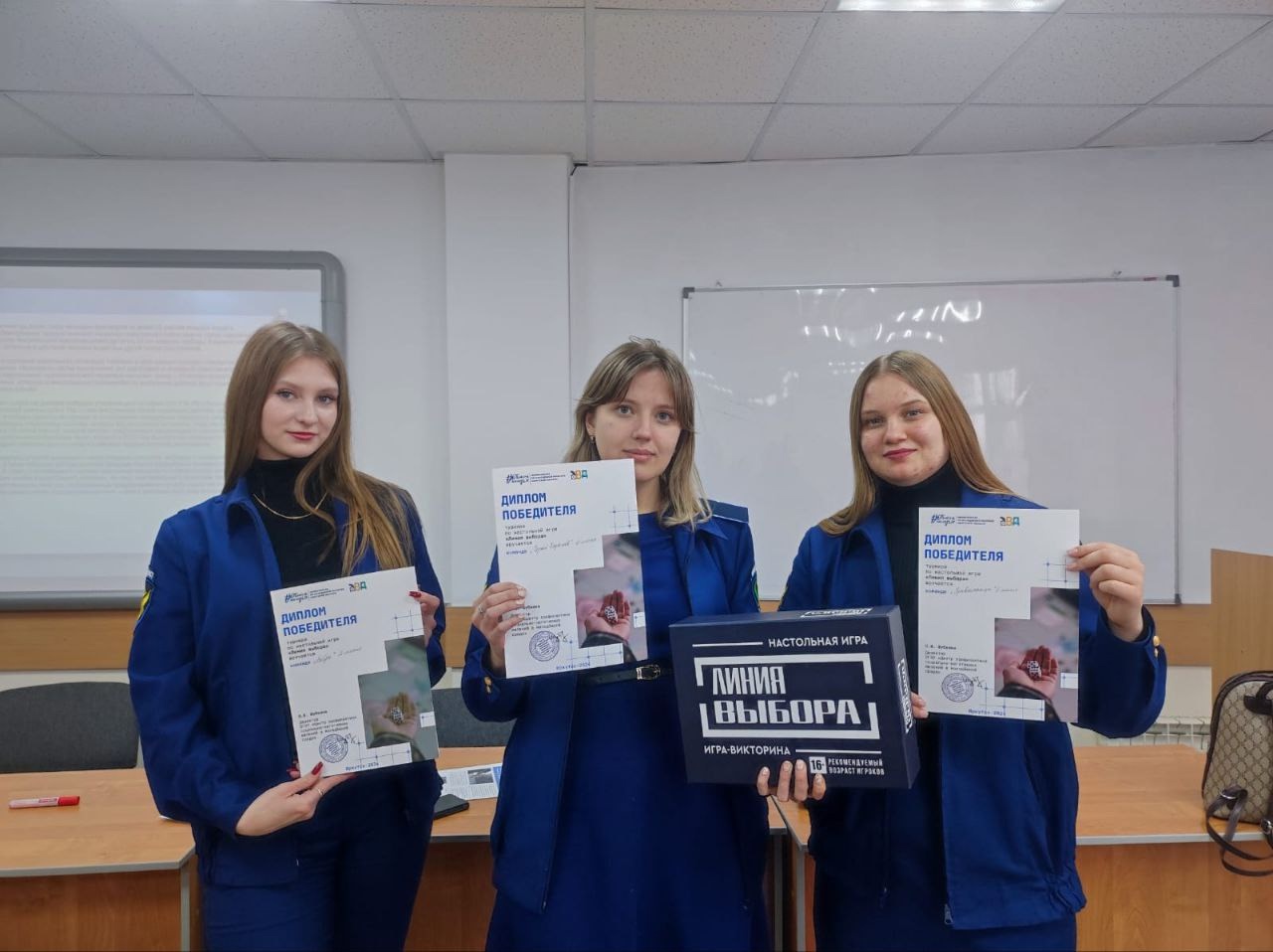 В декабре активно и с обширной географией по всей Иркутской области продолжили формировать стойкое непринятие молодежи к идеологиям терроризма и экстремизма.
