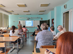 Профилактика в Ангарском городском округе