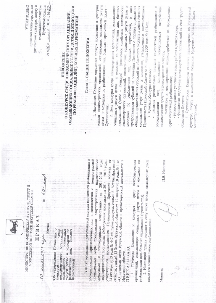 100712.JPG