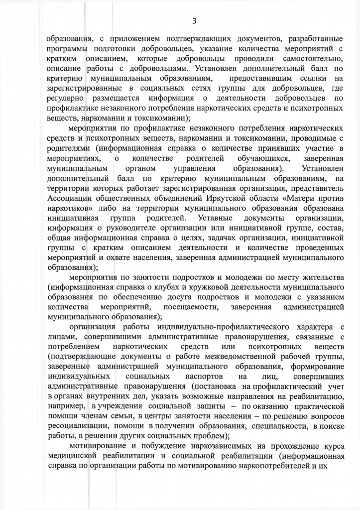 650003.jpg