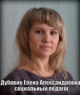 куратор.png